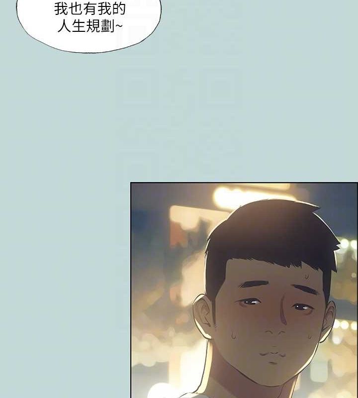 《縱夏夜之夢(無碼版)》在线观看 第51话-露出本性的善郁 漫画图片25
