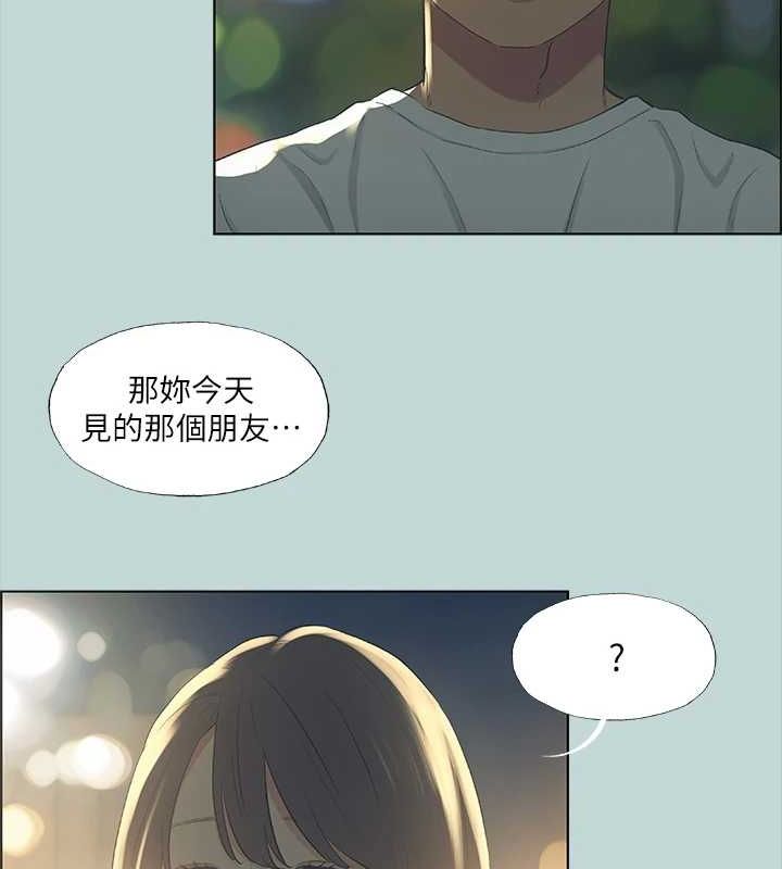 《縱夏夜之夢(無碼版)》在线观看 第51话-露出本性的善郁 漫画图片18
