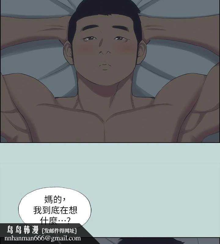 《縱夏夜之夢(無碼版)》在线观看 第51话-露出本性的善郁 漫画图片48