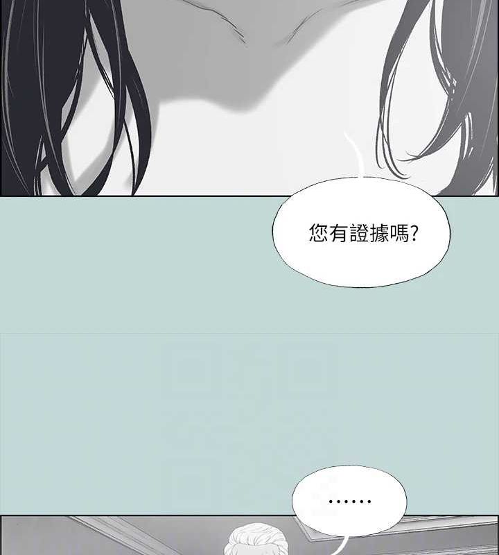 《縱夏夜之夢(無碼版)》在线观看 第51话-露出本性的善郁 漫画图片64