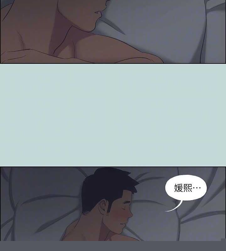 《縱夏夜之夢(無碼版)》在线观看 第51话-露出本性的善郁 漫画图片88