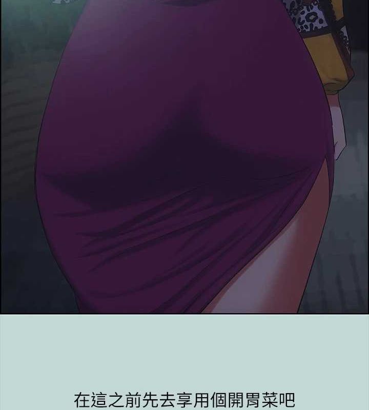 《縱夏夜之夢(無碼版)》在线观看 第51话-露出本性的善郁 漫画图片91