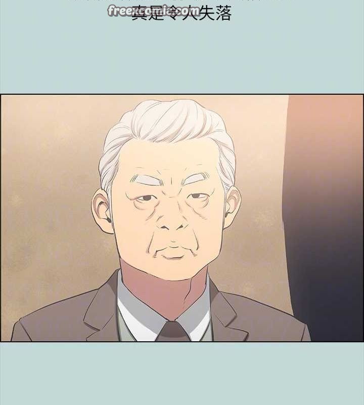 《縱夏夜之夢(無碼版)》在线观看 第51话-露出本性的善郁 漫画图片78