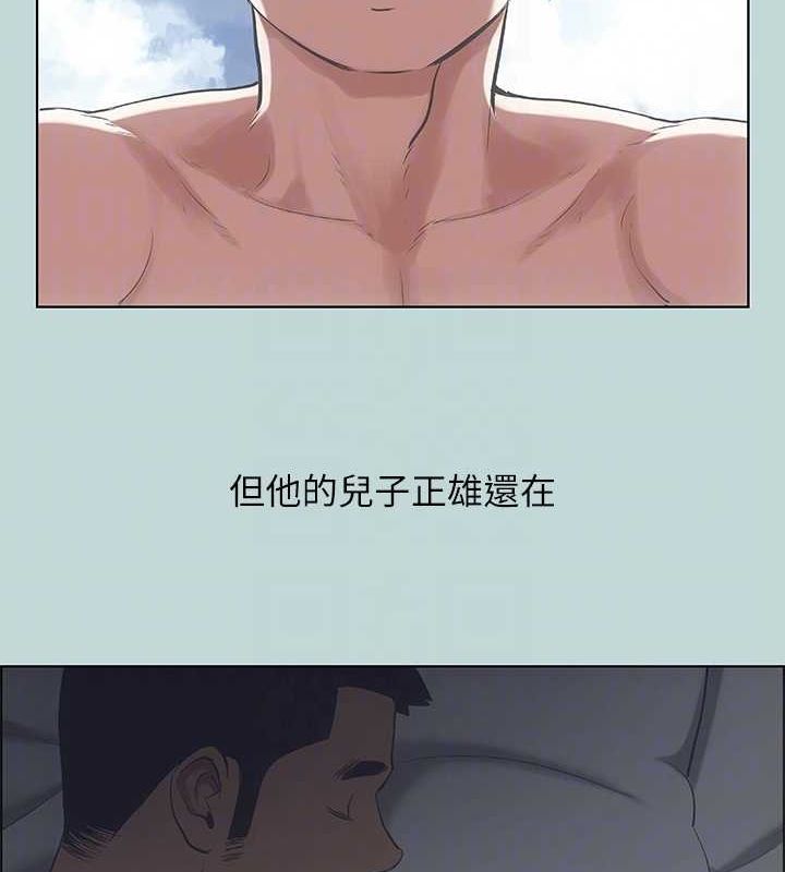 《縱夏夜之夢(無碼版)》在线观看 第51话-露出本性的善郁 漫画图片87