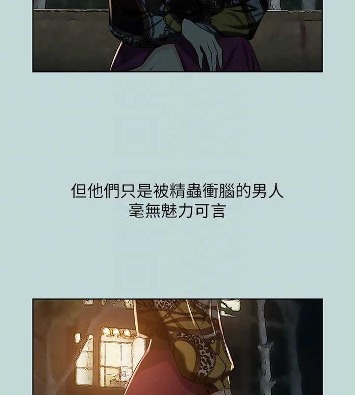 《縱夏夜之夢(無碼版)》在线观看 第52话-第一次被吹 漫画图片70