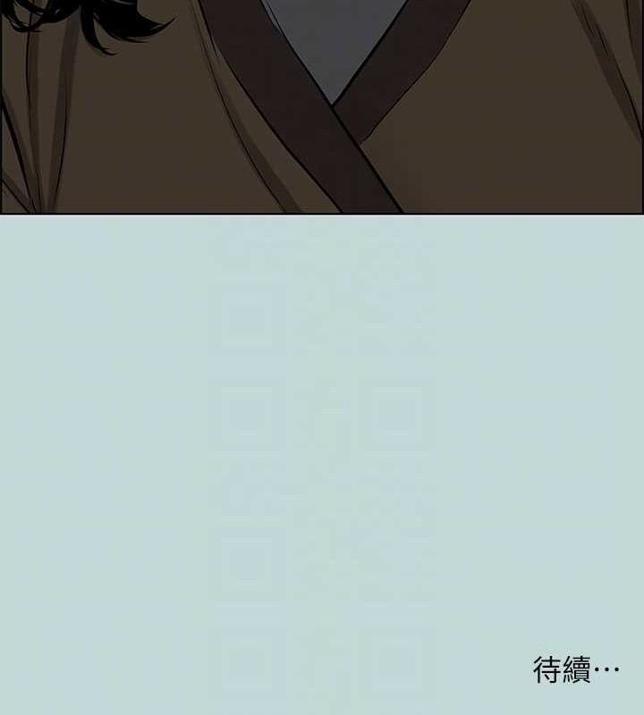 《縱夏夜之夢(無碼版)》在线观看 第52话-第一次被吹 漫画图片82