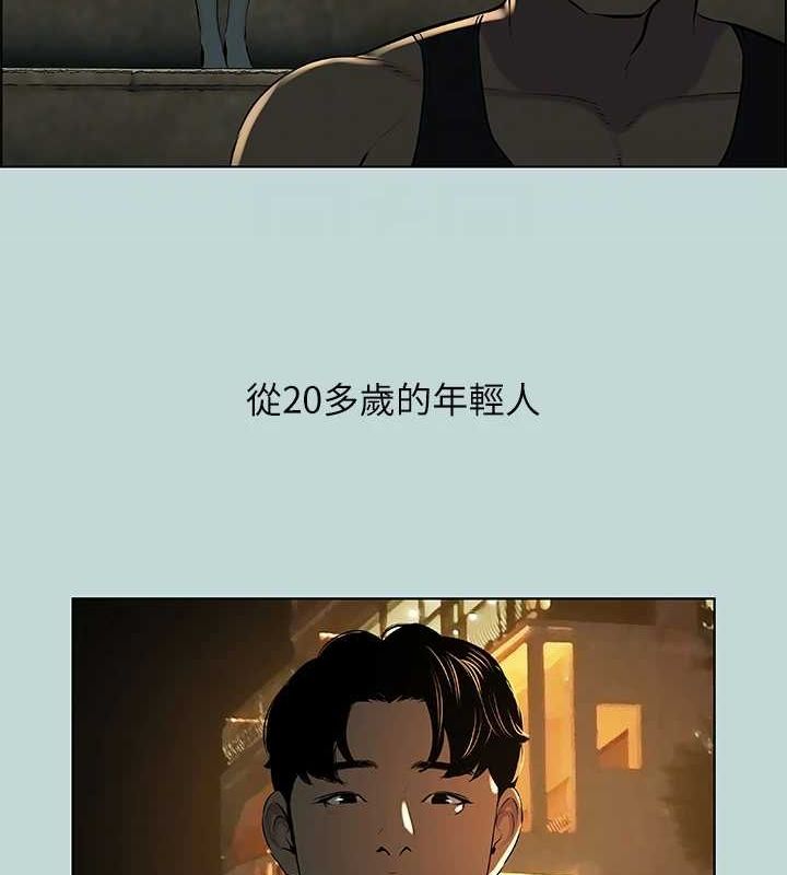 《縱夏夜之夢(無碼版)》在线观看 第52话-第一次被吹 漫画图片65