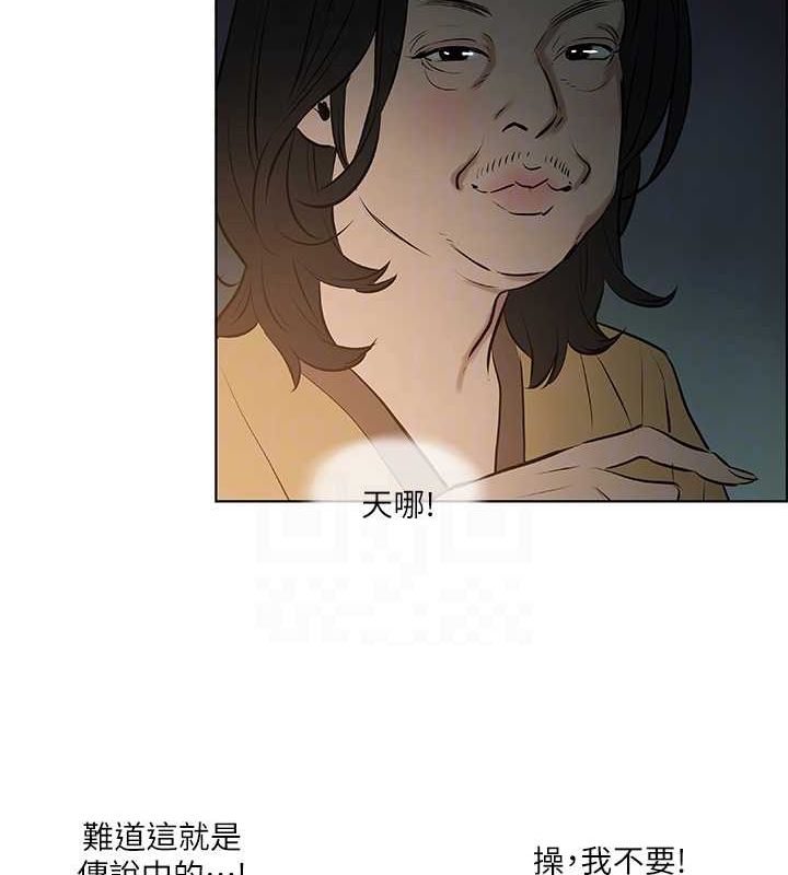 《縱夏夜之夢(無碼版)》在线观看 第52话-第一次被吹 漫画图片45