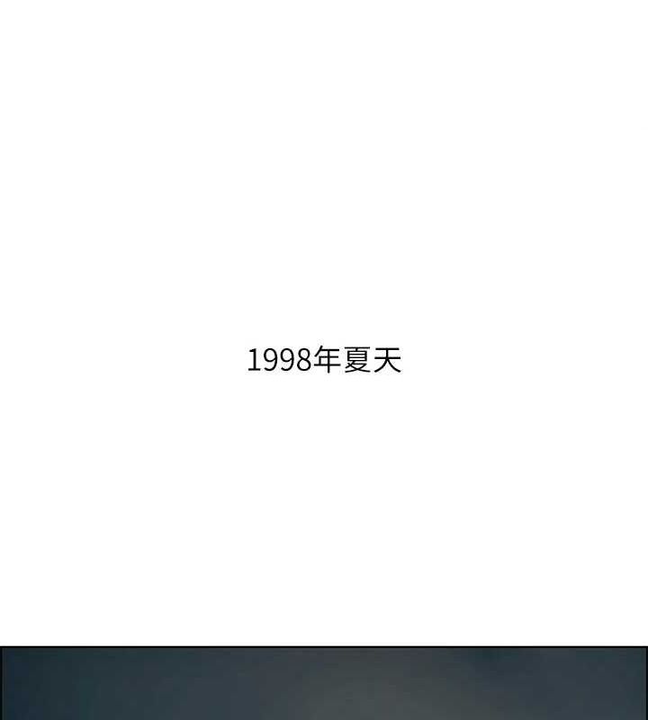 《縱夏夜之夢(無碼版)》在线观看 第52话-第一次被吹 漫画图片3