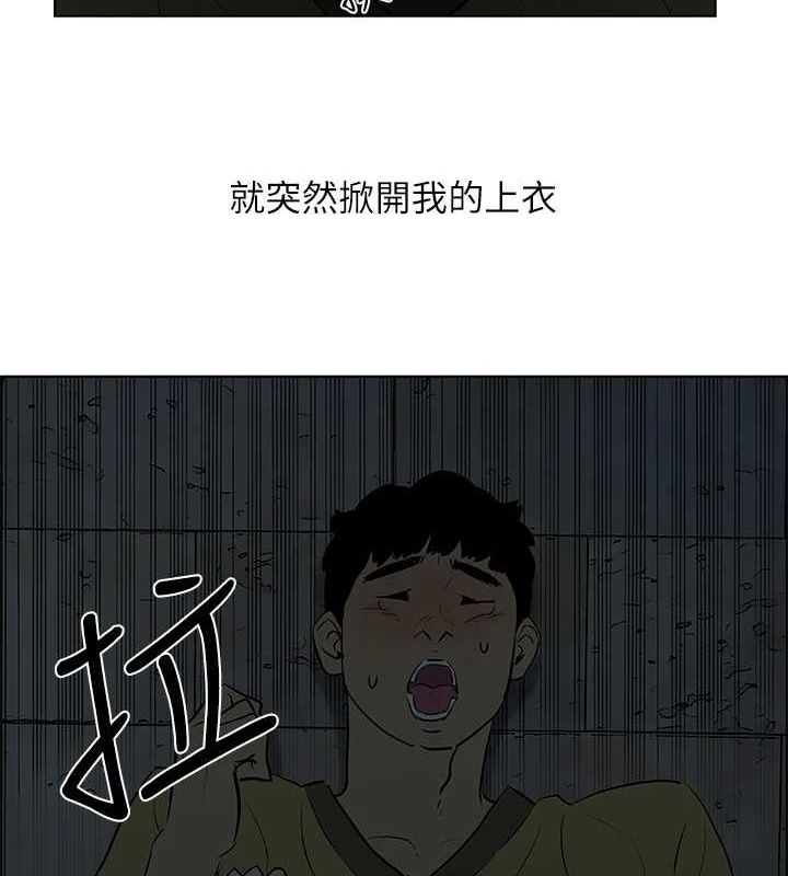 《縱夏夜之夢(無碼版)》在线观看 第52话-第一次被吹 漫画图片53