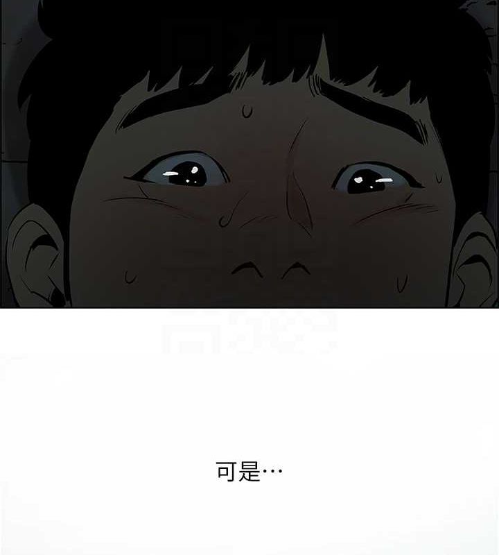 《縱夏夜之夢(無碼版)》在线观看 第52话-第一次被吹 漫画图片55