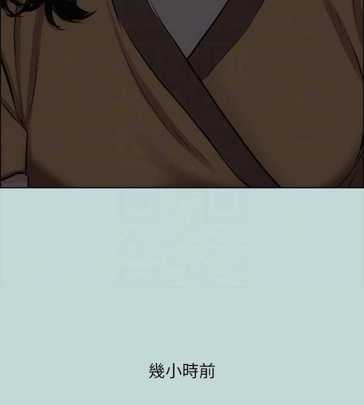《縱夏夜之夢(無碼版)》在线观看 第52话-第一次被吹 漫画图片59
