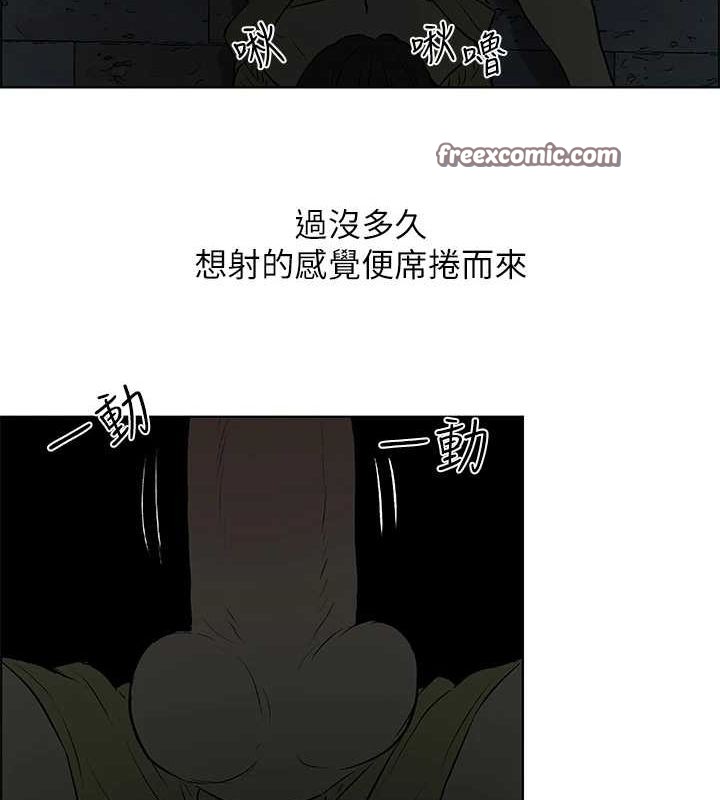 《縱夏夜之夢(無碼版)》在线观看 第52话-第一次被吹 漫画图片48