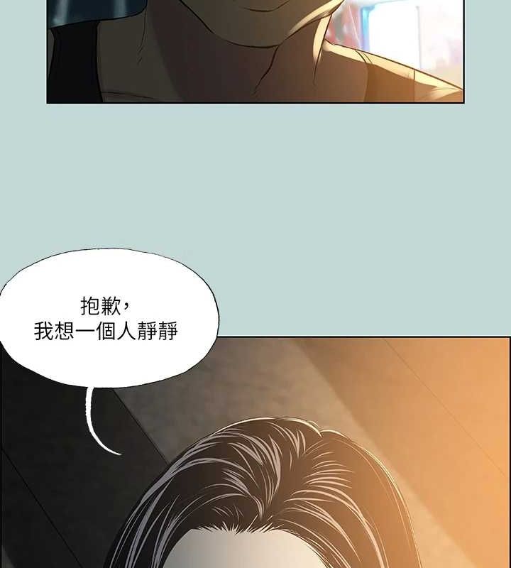 《縱夏夜之夢(無碼版)》在线观看 第52话-第一次被吹 漫画图片61