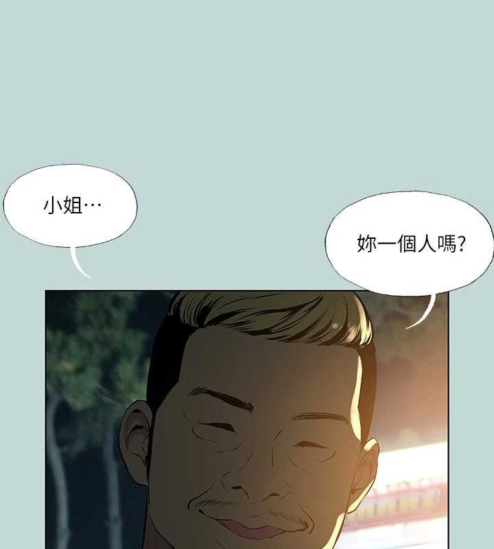 《縱夏夜之夢(無碼版)》在线观看 第52话-第一次被吹 漫画图片60