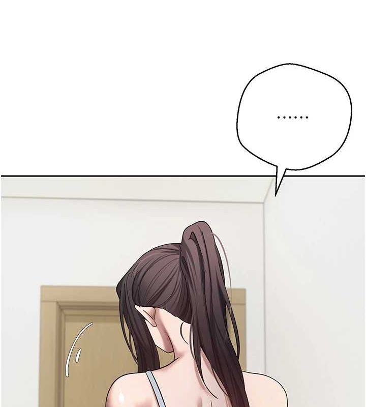 《幣轉人生》在线观看 第17话-部长帮我洗香香 漫画图片92