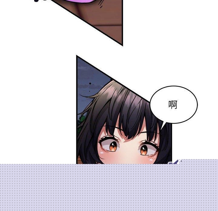 82.jpg