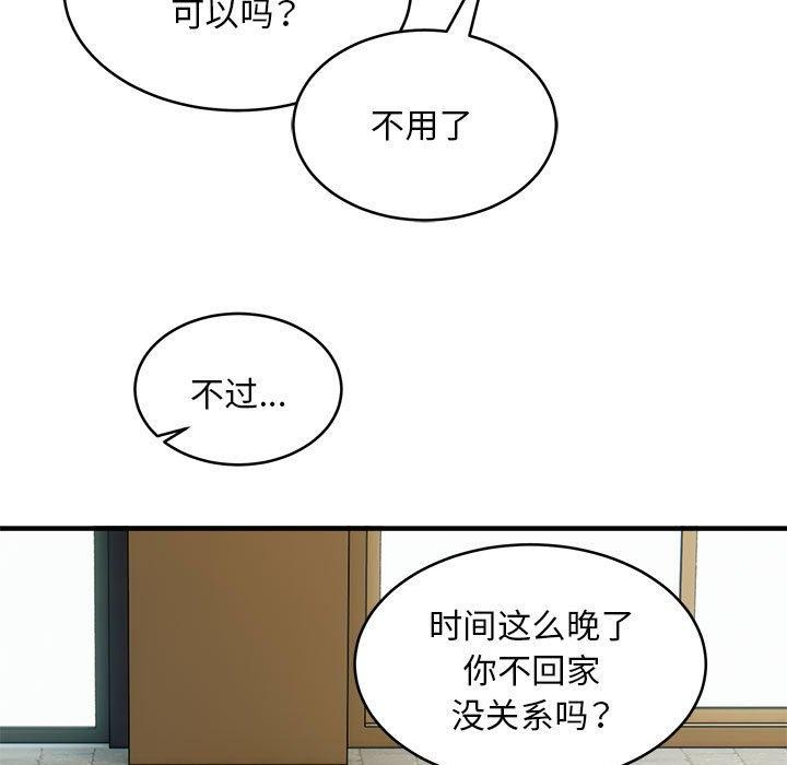 113.jpg