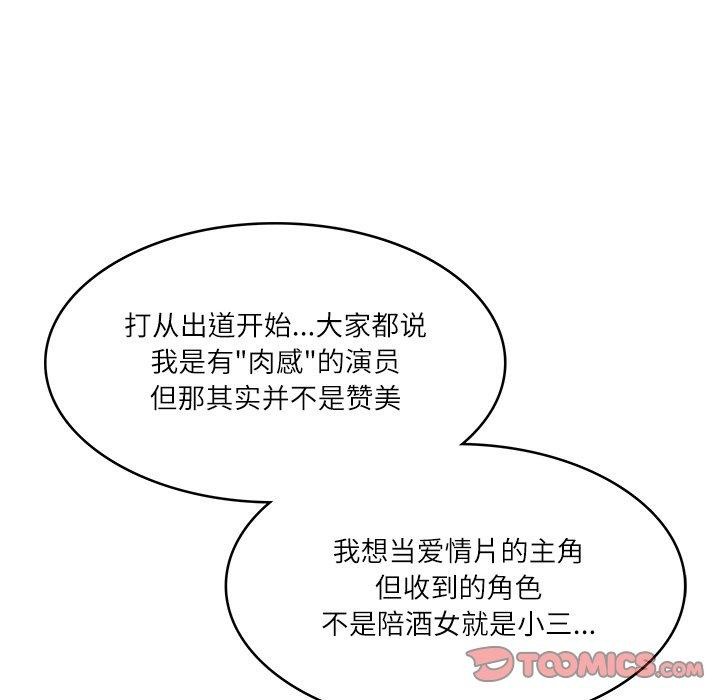 102.jpg