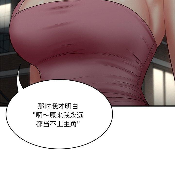 104.jpg