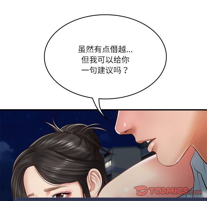 111.jpg