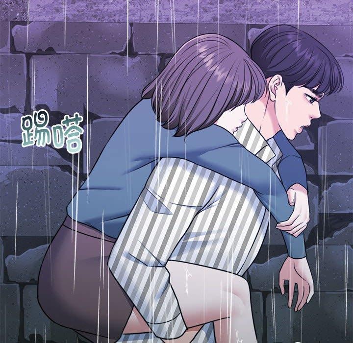《懷孕契約》在线观看 第30话 漫画图片168