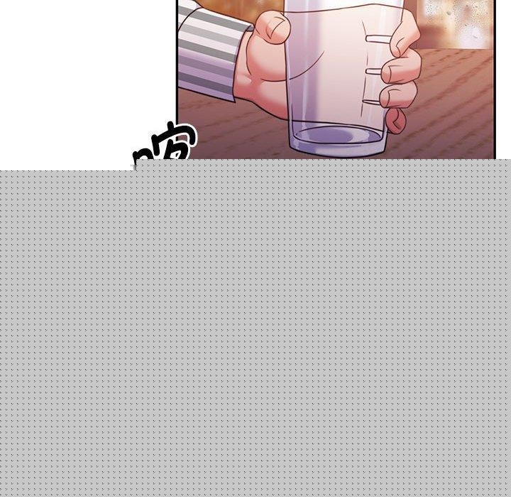 《懷孕契約》在线观看 第30话 漫画图片93