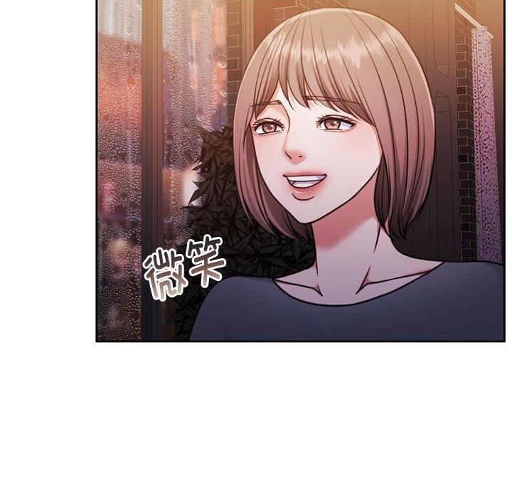 《懷孕契約》在线观看 第30话 漫画图片153
