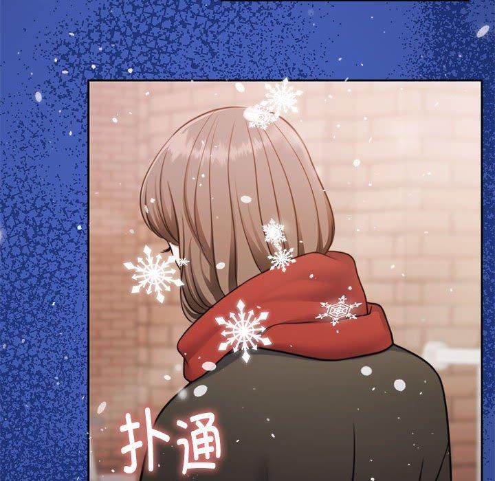 《懷孕契約》在线观看 第30话 漫画图片119