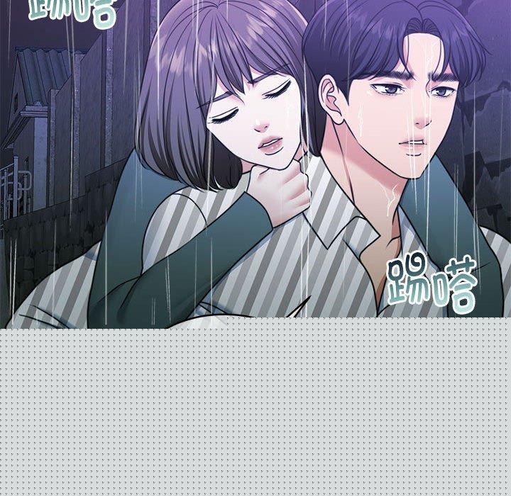 《懷孕契約》在线观看 第30话 漫画图片178