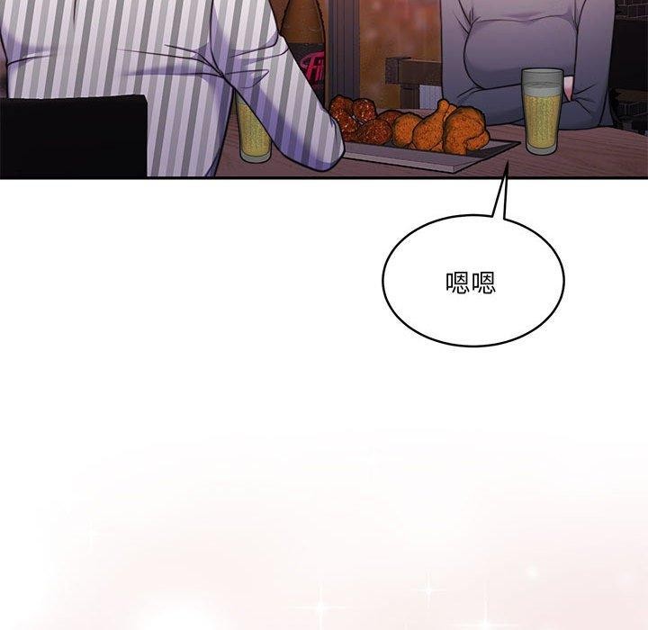 《懷孕契約》在线观看 第30话 漫画图片78