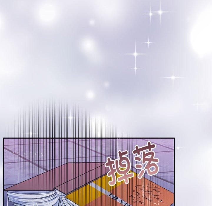 《懷孕契約》在线观看 第30话 漫画图片43