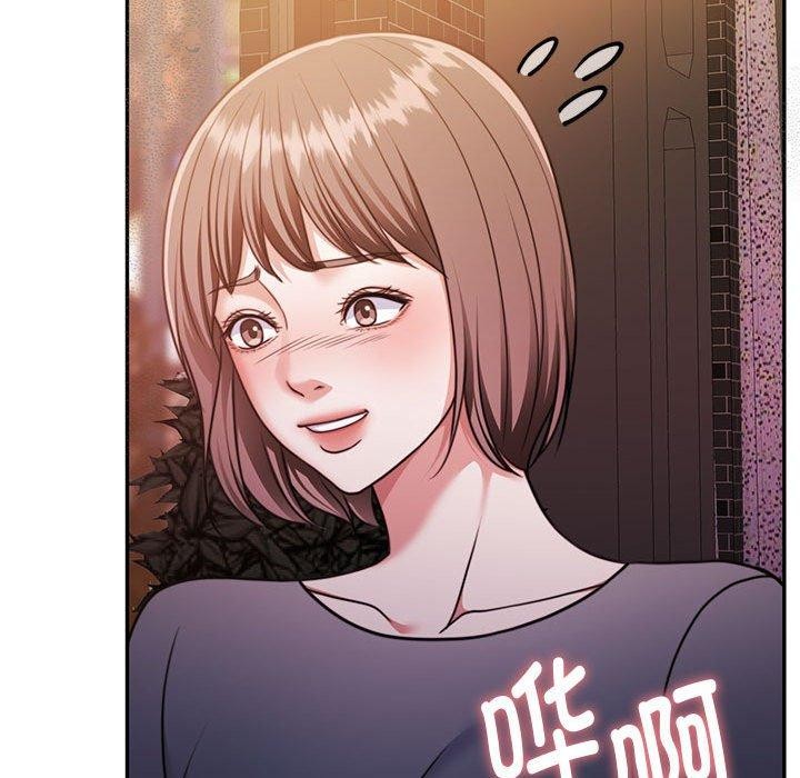 《懷孕契約》在线观看 第30话 漫画图片96