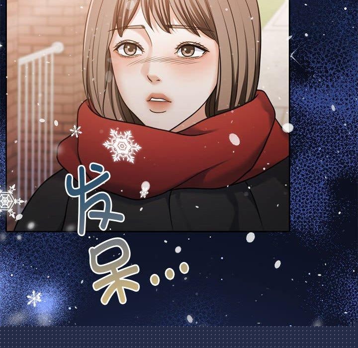 《懷孕契約》在线观看 第30话 漫画图片107