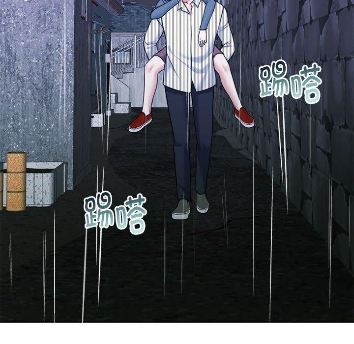 《懷孕契約》在线观看 第30话 漫画图片166