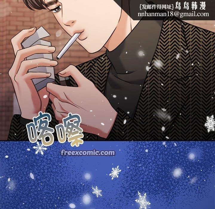 《懷孕契約》在线观看 第30话 漫画图片105