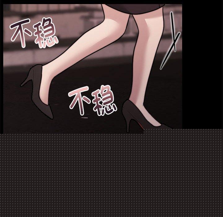 《懷孕契約》在线观看 第30话 漫画图片13