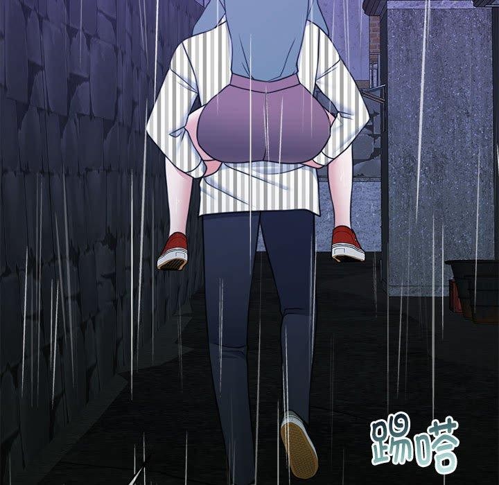 《懷孕契約》在线观看 第30话 漫画图片183