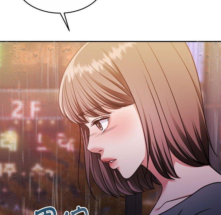 《懷孕契約》在线观看 第30话 漫画图片98