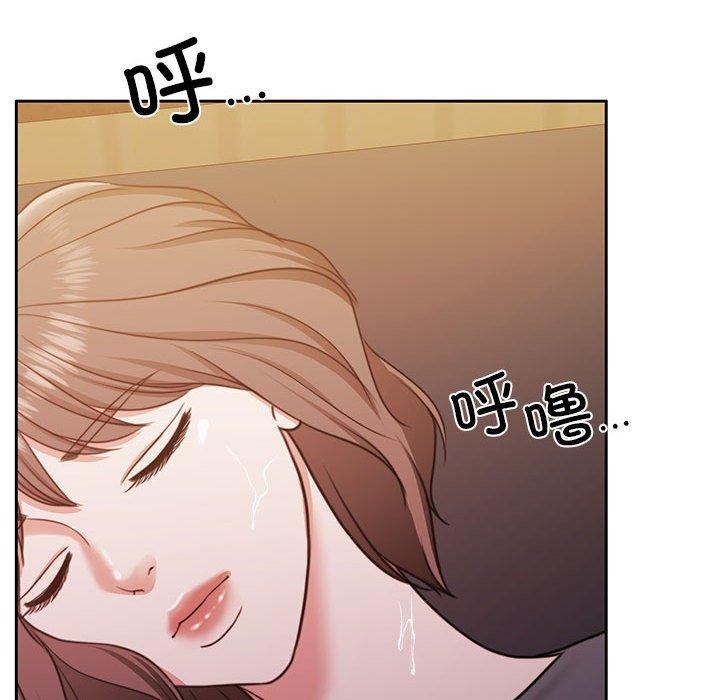 《懷孕契約》在线观看 第30话 漫画图片198