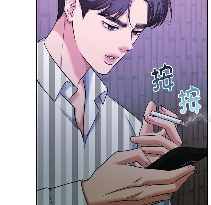 《懷孕契約》在线观看 第30话 漫画图片27