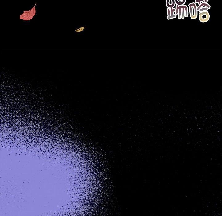 《懷孕契約》在线观看 第30话 漫画图片19