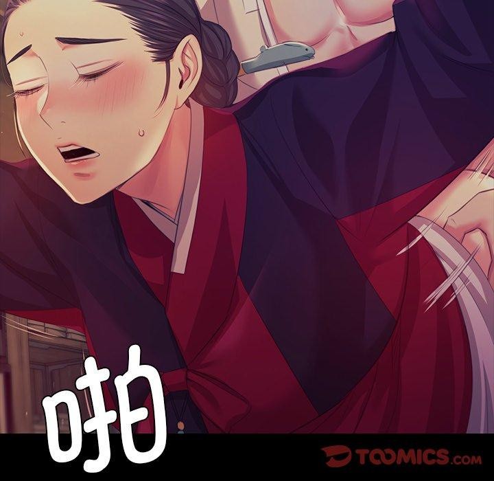 《小姐》在线观看 第66话 漫画图片57