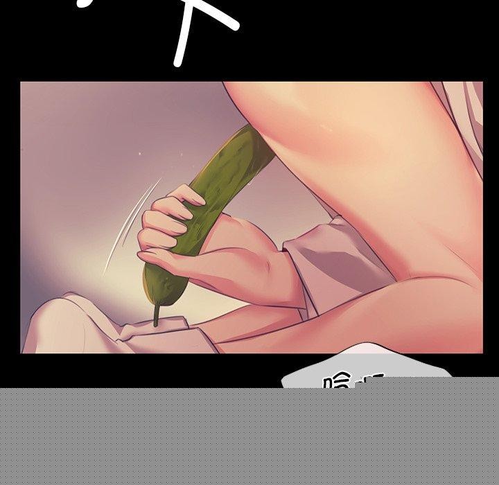 《小姐》在线观看 第66话 漫画图片36