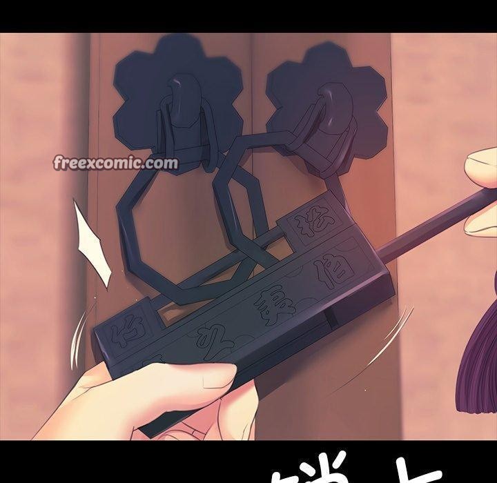 《小姐》在线观看 第66话 漫画图片30