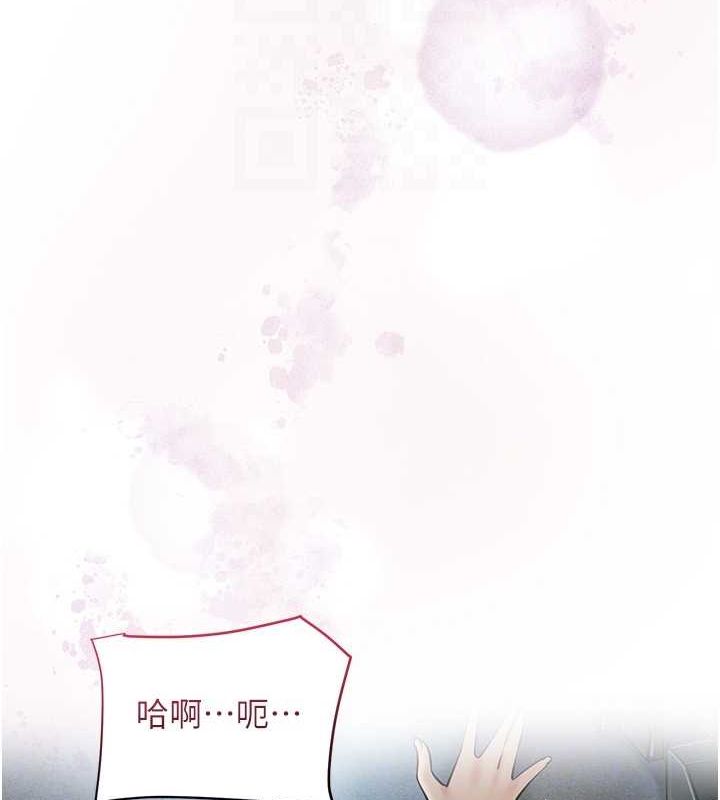 《花容濕色:取花點》在线观看 第48话-性慾高涨的银雪 漫画图片86