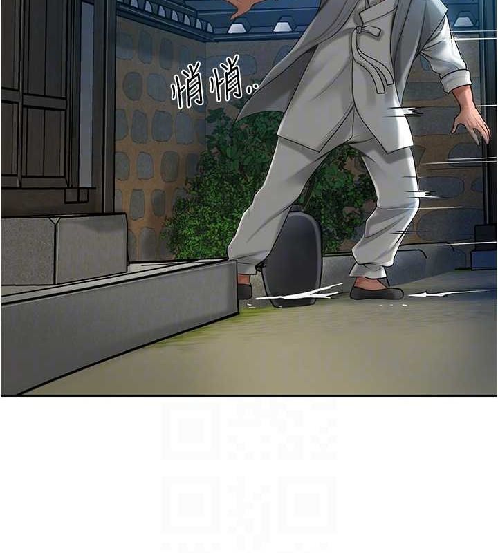 《花容濕色:取花點》在线观看 第48话-性慾高涨的银雪 漫画图片118