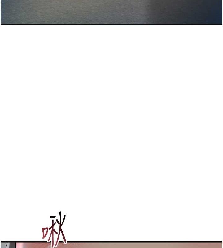 《花容濕色:取花點》在线观看 第48话-性慾高涨的银雪 漫画图片53