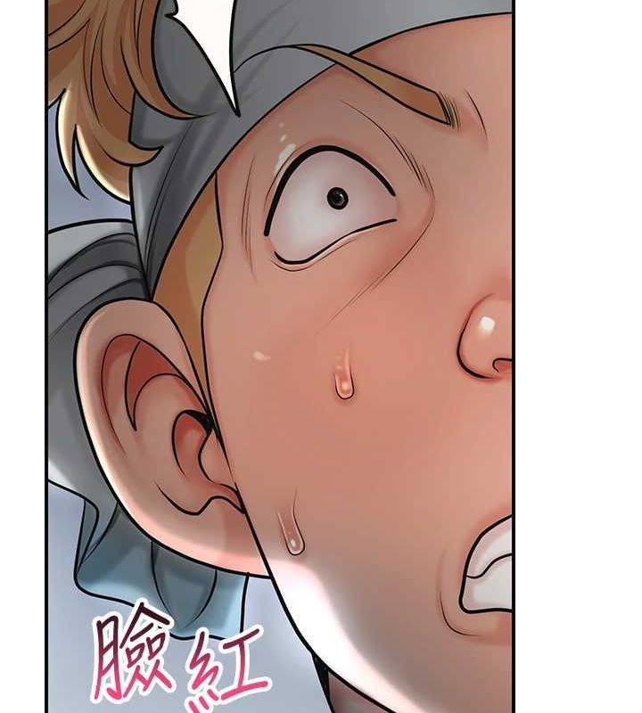 《花容濕色:取花點》在线观看 第48话-性慾高涨的银雪 漫画图片115