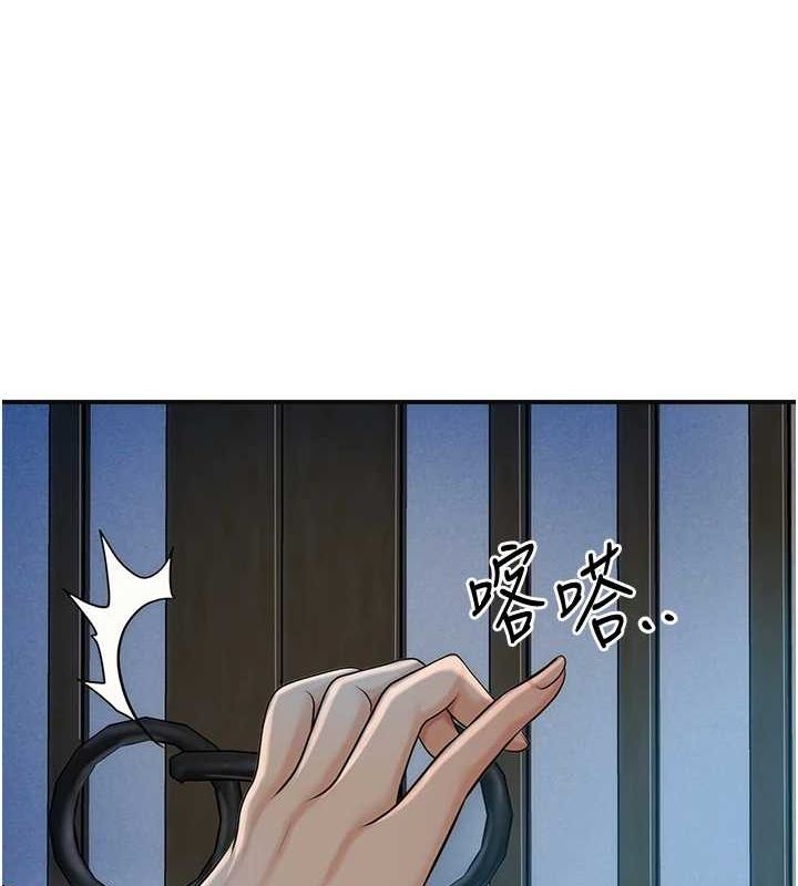 《花容濕色:取花點》在线观看 第48话-性慾高涨的银雪 漫画图片41